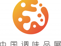2020CFE第16屆中國（國際）調(diào)味品及食品配料博覽會