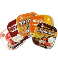 2020第七屆中國上海休閑食品及罐裝食品展覽會(huì)