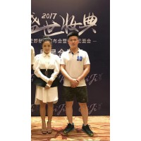 何潔出場費(fèi)多少