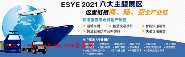微信圖片_20201013190345_副本