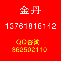 2021中國（上海）國際特種設(shè)備展覽會