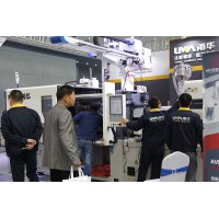 2021第三屆中國（河北）國際塑料橡膠及包裝工業(yè)博覽會