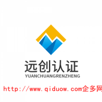 在東營申請實(shí)驗(yàn)資質(zhì)行政許可資質(zhì)【效率高】