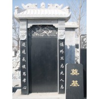 山東青石墓碑，碑文，雕刻碑，紀念碑,石墓碑，墓群《特別推薦》