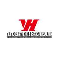 濟(jì)南房屋屋頂光伏檢測辦理流程
