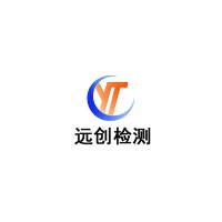 重金屬及有害物質(zhì)檢驗檢測實驗室需哪些要求？預(yù)算多少？