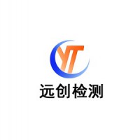 純化水檢驗檢測實驗室建設規劃方案及報價